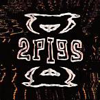 2pigs pg
